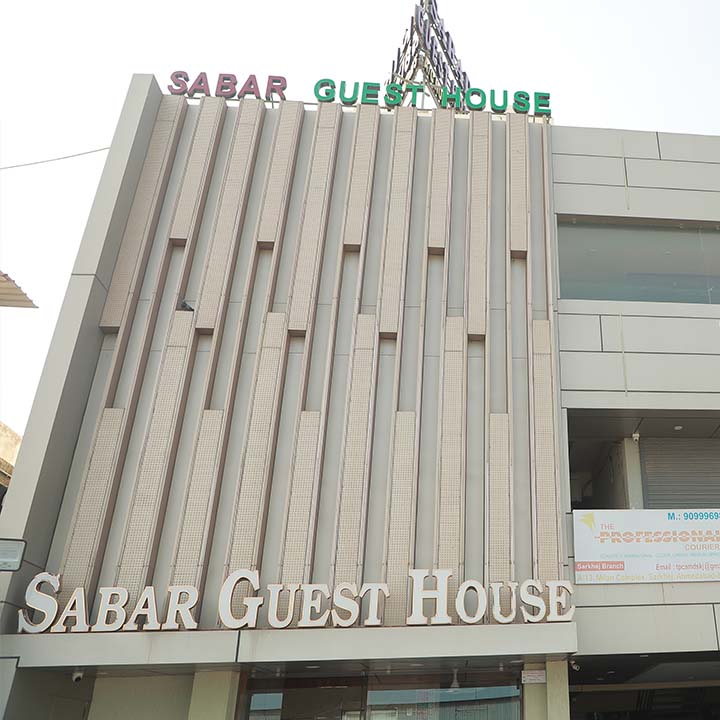 Sabar Guest House (Commercial Project)